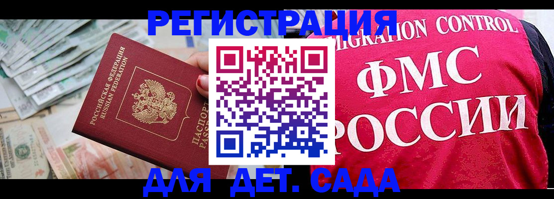 пропишу в квартире в Березниках
