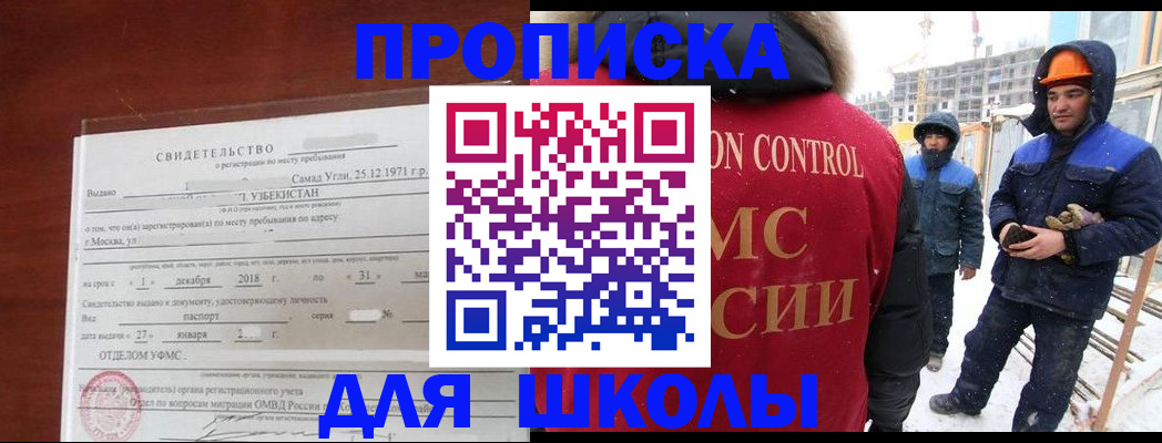 форма 3 в Березниках